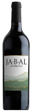 Domaine de Bargylus Jabal Red 2018, 75cl